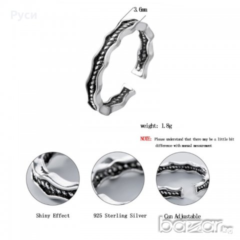 Сребърен пръстен Ивици, снимка 2 - Пръстени - 19831720