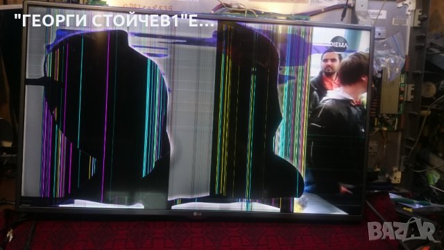 42LF5800 СЪС СЧУПЕНА МАТРИЦА