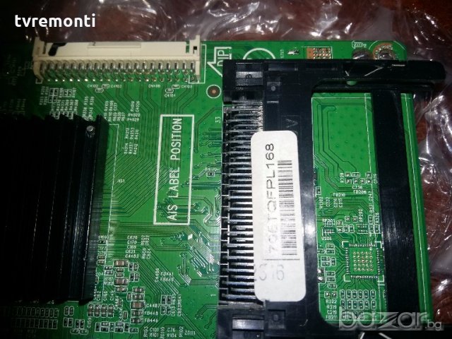 Mainboard 715G6947 M01-000-004Y , снимка 2 - Части и Платки - 20004356