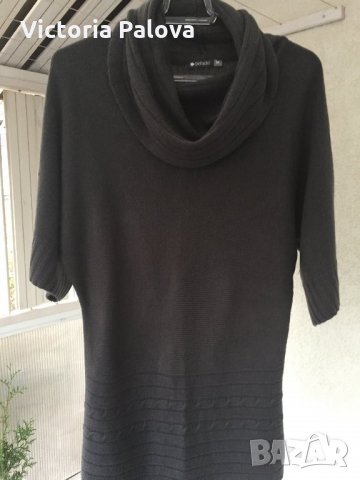 Много мека галеща блуза DE FACTO