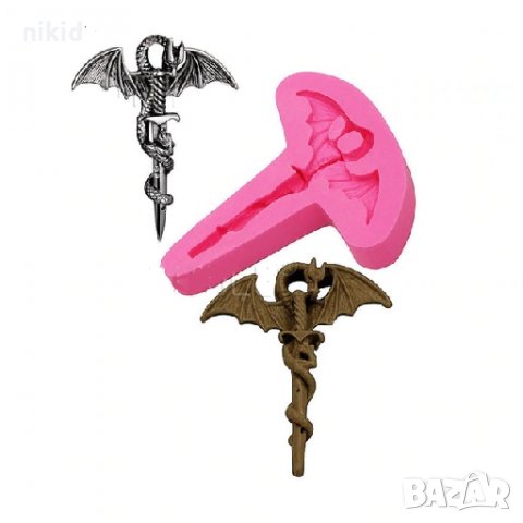 Символ Медицина жезъл меч с крила змия змей силиконов молд форма за украса торта с фондан шоколад