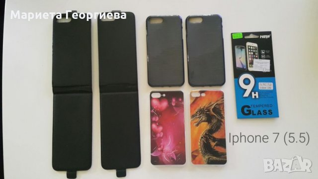 РАЗПРОДАЖБА!!! Калъф, кейс, силиконов гръб за iPhone iPhone 5 5s 6 (4.7) 7 (4.7) 7 (5.5), снимка 2 - Калъфи, кейсове - 23734026