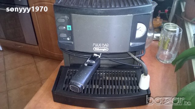 Delonghi-maxi bar-made in italy- внос швеицaрия