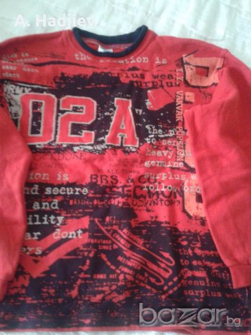 Ватирана юношеска блуза, снимка 1