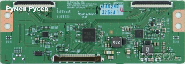 LG 42LN5200 на части, снимка 3 - Части и Платки - 17194691