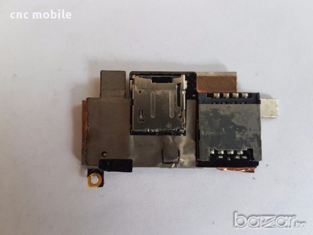 HTC Desire - HTC G7 - HTC Google Nexus One оригинални части и аксесоари , снимка 15 - Резервни части за телефони - 18113386