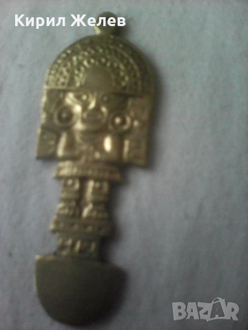 Апликация малка А 213 , снимка 2 - Колекции - 26133854