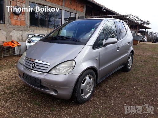 Мерцедес А160 AVT.на части, снимка 1