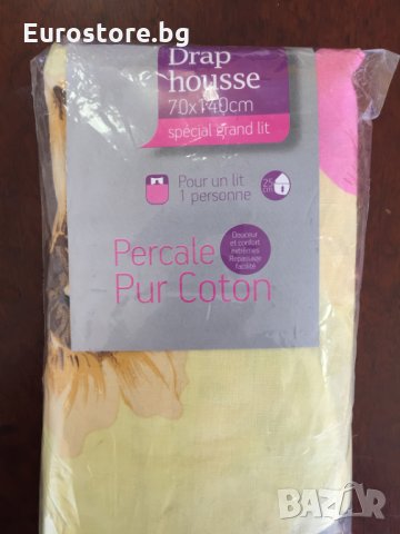 Чаршаф с ластик 70 х 140 см, 100 % памук