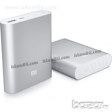 Power Bank 10400mAh, снимка 6 - Калъфи, кейсове - 13651860
