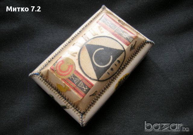 Стара ръчно изработена кутия, снимка 15 - Антикварни и старинни предмети - 17256439