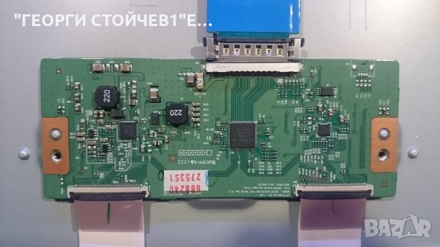 47LM620S-ZE СЪС СЧУПЕНА МАТРИЦА, снимка 7 - Части и Платки - 25615813