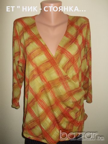 Шарена блуза тип Прегърни ме XL, XXL р-р, снимка 1 - Блузи с дълъг ръкав и пуловери - 19807676