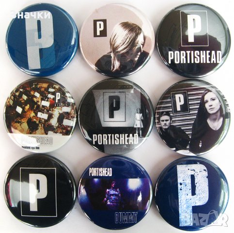 Значки на Portishead, снимка 1 - Други ценни предмети - 24868374