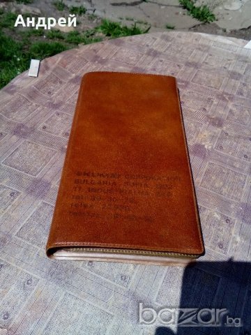 Стар визитник