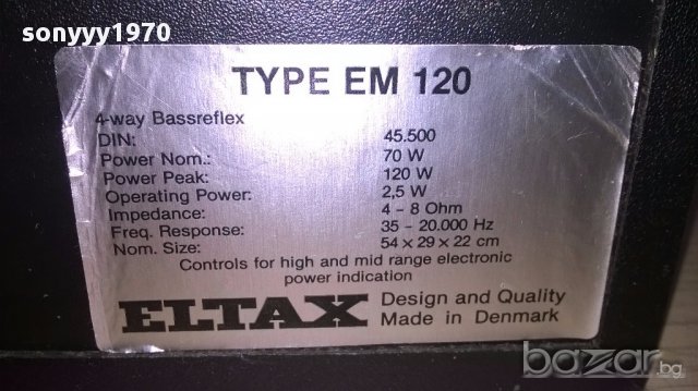 Eltax type em120/denmark/120w-2бр-внос швеицария, снимка 9 - Тонколони - 14906721