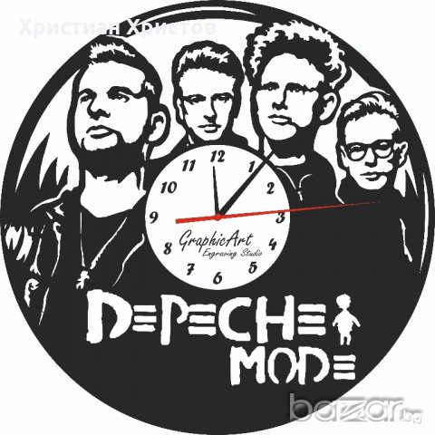 Уникален подарък!!! Часовник от грамофонна плоча или плексиглас, снимка 12 - Други - 15147282