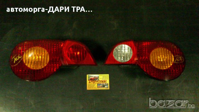 Стоп (Стопове) ЗА БМВ зет-1 /BMW Z1 -цена за брой