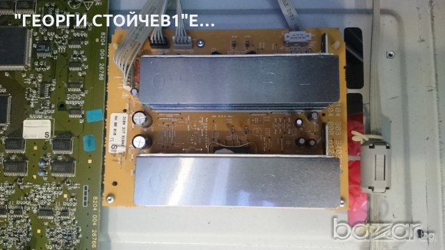 philips 42pf995212s С ДЕФЕКТЕН ПАНЕЛ, снимка 12 - Части и Платки - 18963265