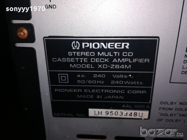 pioneer xd-z64m made in japan 240w-внос англия, снимка 18 - Ресийвъри, усилватели, смесителни пултове - 20402431