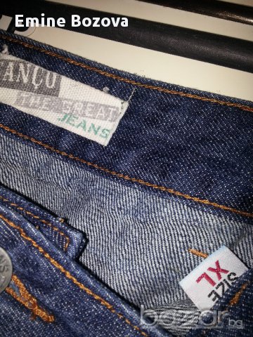  дънкови,кожени поли-Lola&Liza, снимка 8 - Поли - 12817212