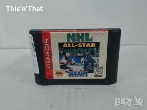 NHL All Stars Hokey 95 Sega Genesis NTSC, снимка 1 - Други игри - 21624062