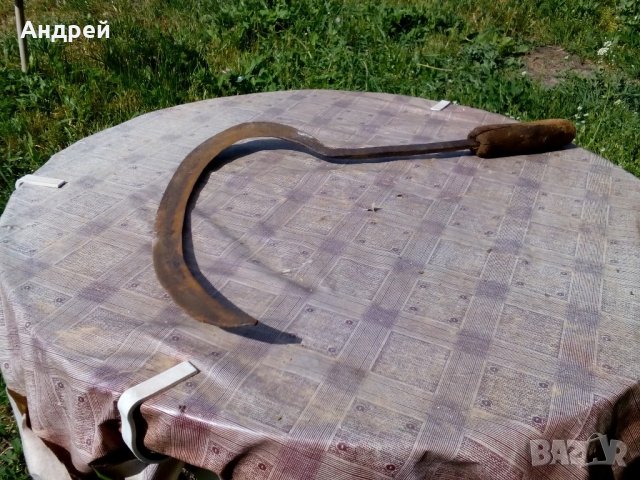 Старинен косер,сърп, снимка 3 - Антикварни и старинни предмети - 21644854