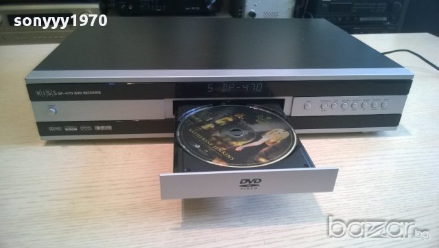 kiss dp-470eu-dvd receiver-5chanel-внос швеицария, снимка 1 - Ресийвъри, усилватели, смесителни пултове - 10094730