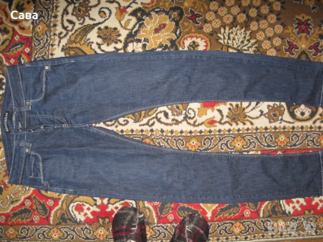 Дънки MARDOU&DEAN   дамски,размер32, снимка 2 - Дънки - 23268517