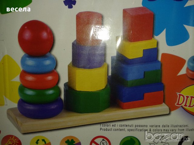 Дървена играчка рингове, за деца от 1-3 години, снимка 1 - Образователни игри - 12897437