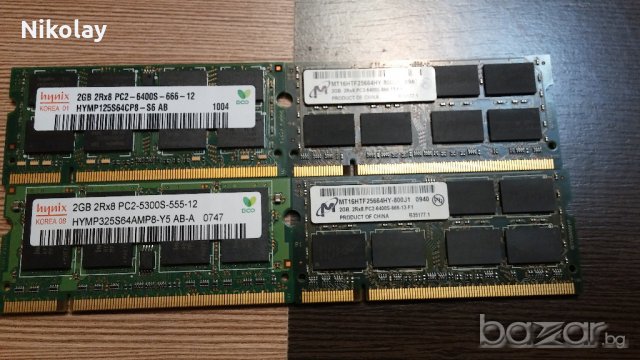 ПАМЕТИ ЗА ЛАПТОП, SO DIMM, DDR2, DDR3,, снимка 3 - RAM памет - 19550365