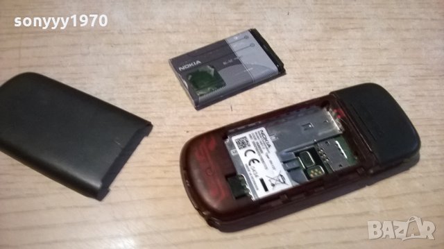 nokia 1661-2 здрава с батерия, снимка 6 - Nokia - 23382171