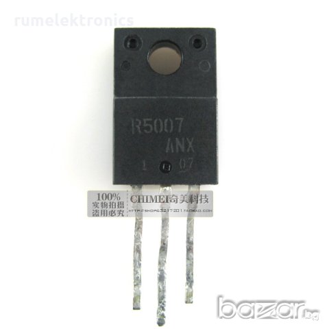 R5007ANX, снимка 1 - Друга електроника - 21359052