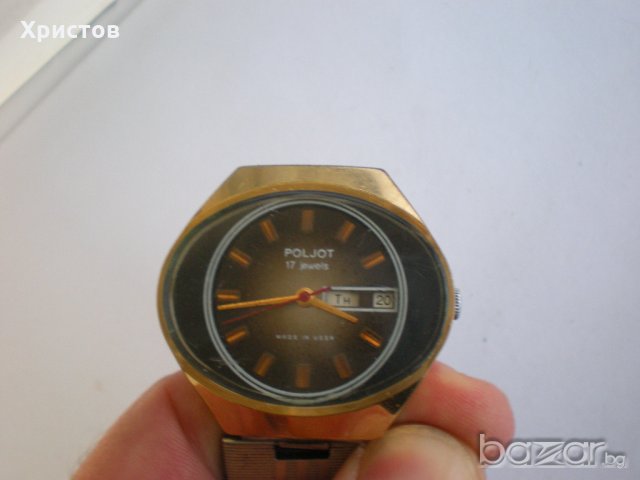 Полет стадион