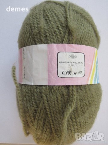  Маслено зелена прежда TIFTIK 100 грама, снимка 2 - Други - 23616785