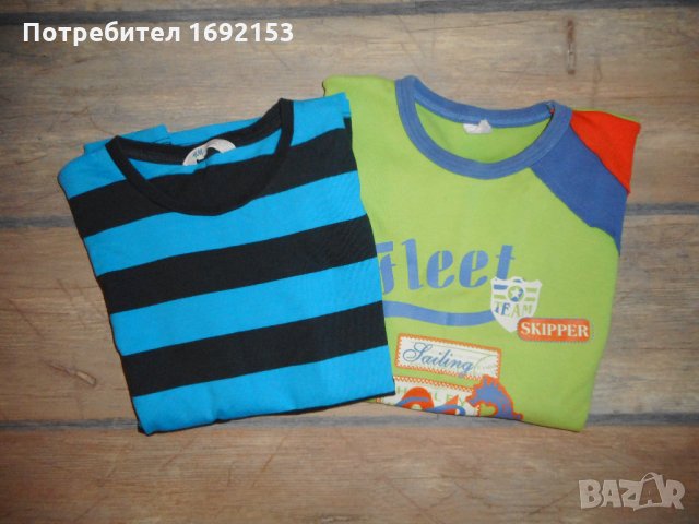 2бр блузи 152см за 5лв 