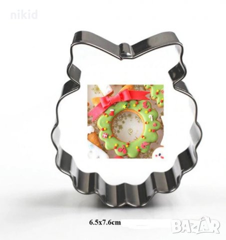 Коледен венец с пандела метална форма резец украса бисквитки фондан пита тесто