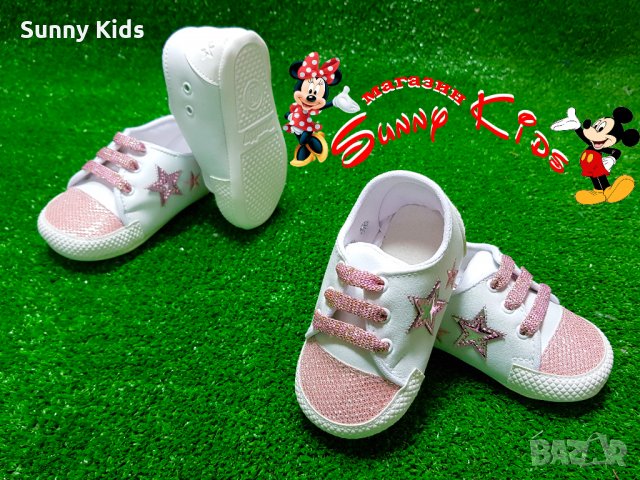 Декоративни обувки / буйки, снимка 3 - Стоки за близнаци - 25165957