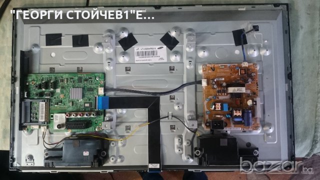 UE32EH4000 С ДЕФЕКТЕН ПАНЕЛ, снимка 3 - Части и Платки - 21013982
