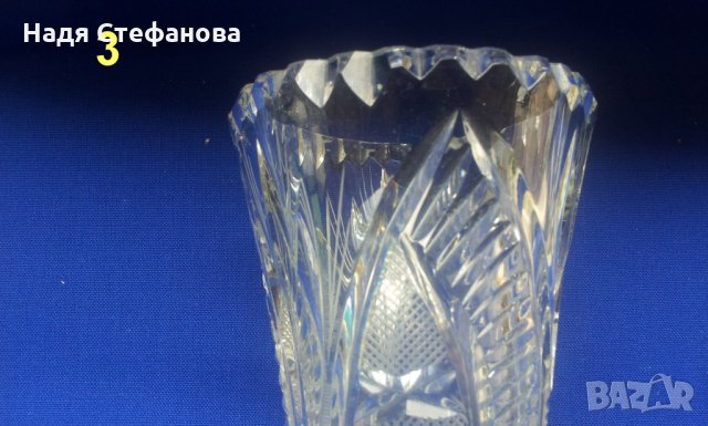 Кристални вазички 3 различни, снимка 12 - Вази - 25646032