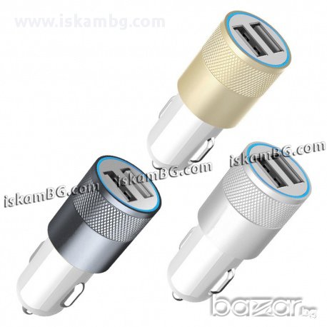 3.1A USB адаптер за автомобилна запалка - код Алуминий+ABS, снимка 1 - Аксесоари и консумативи - 14067526