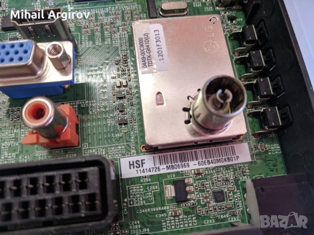 TOSHIBA 32LV933G-32AV933G-DPS-140S, снимка 8 - Части и Платки - 24886756