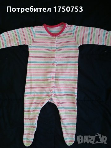 Топъл лот космонавт , долнище H&M, блузка , ромпър с подарък, снимка 6 - Комплекти за бебе - 23332073