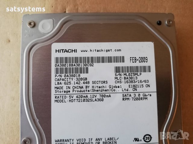 Хард диск Hitachi GST Deskstar 7K1000.B HDT721032SLA360 320GB SATA 3.0Gb/s, снимка 2 - Твърди дискове - 24409166