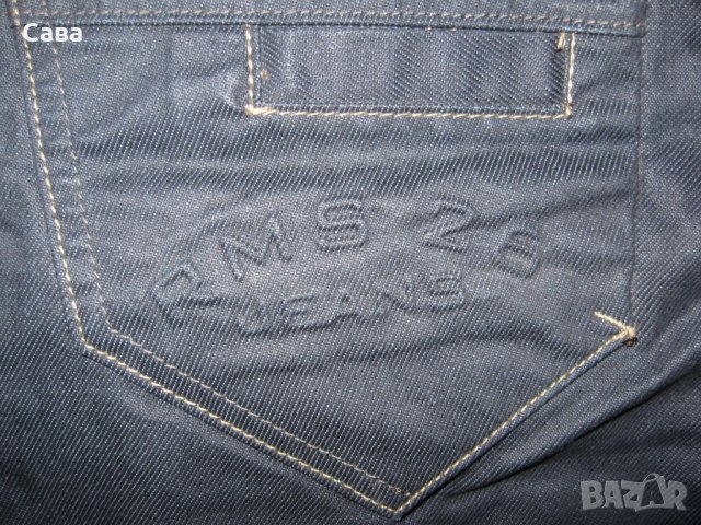 Детски дънки RMS 26 DENIM, снимка 6 - Детски панталони и дънки - 24197923