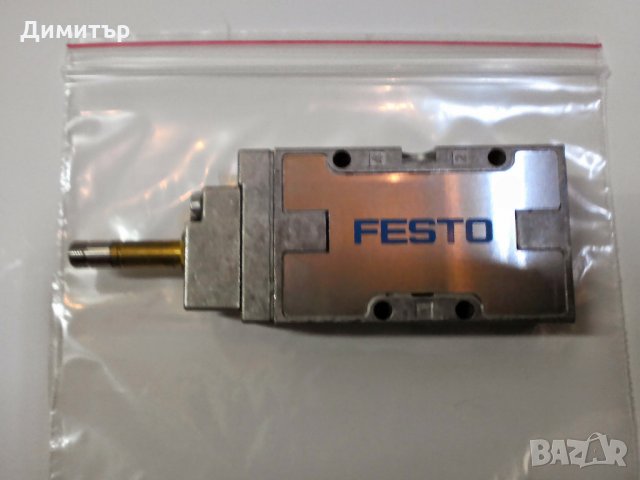 FESTO пневматика, снимка 1 - Резервни части за машини - 25061297