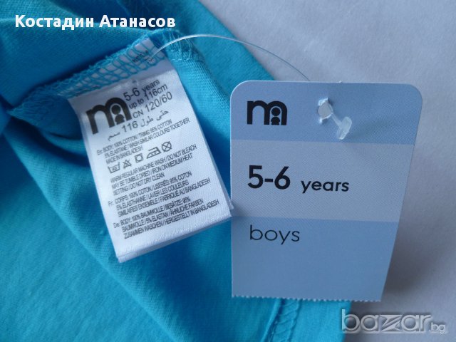 Mothercare комплект тениска и къс панталон 5-6 години, снимка 4 - Детски комплекти - 17776335