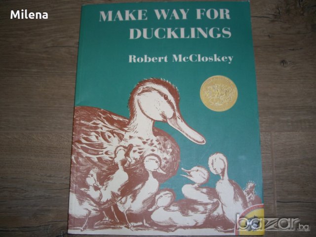 Английска книжка Make way for ducklings