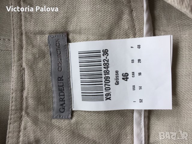 Гладък лен пола GARDEUR COLLECTION , снимка 8 - Поли - 25361428