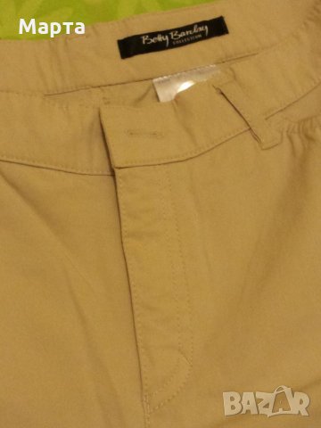 Дамски панталон Betty Barclay, снимка 2 - Панталони - 25105129